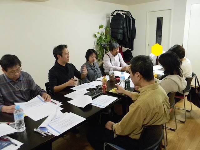 20121207セミナーの様子